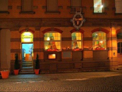 Foto: Ouzeri
